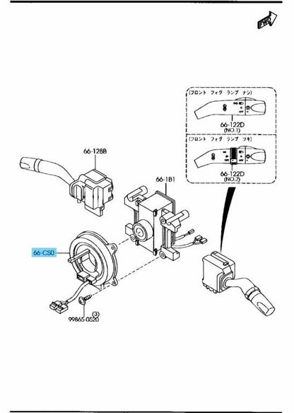 MAZDA RX-8 SE3P 2004-2011 Genuine Steering Wheel Clock Spring TD11-66-CSOA OEM