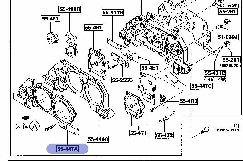 MAZDA RX-7 RX7 FD3S Genuine Cluster Speedometer Instrument Lens FD01-55-447A OEM