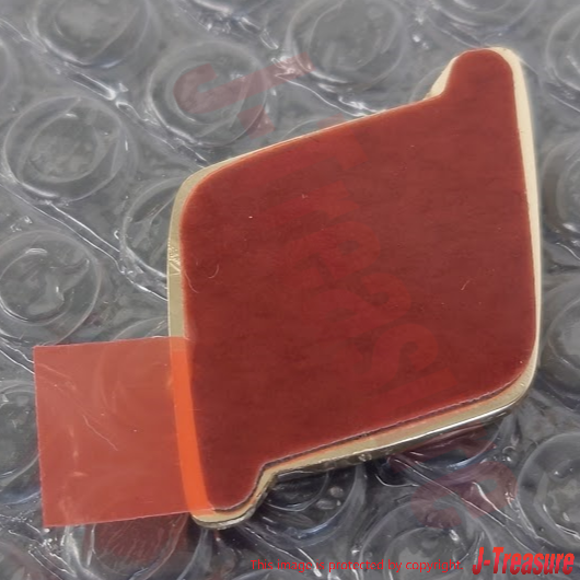 NISSAN SKYLINE GT-R BNR32 1989-1994 Genuine Front Hood Emblem 65892-05U00 OEM
