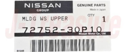NISSAN 300ZX Z32 '90-96 Genuine Windshield Moulding Upper Center & Fastener Set
