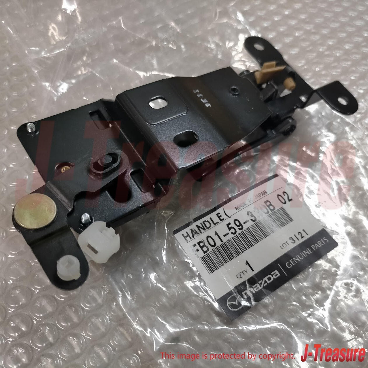 MAZDA RX-7 FC3S RHD Genuine Inner Door Handle Lock Switch Right & Left Set OEM