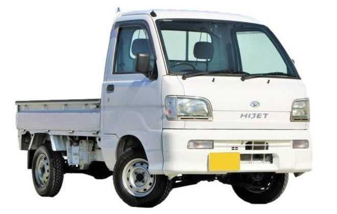 DAIHATSU HIJET S210P S201P S211P '99-14 Genuine Battery Cover 74405-B5060 OEM