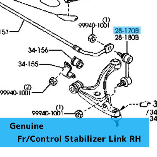 MAZDA MX-5 MIATA NC '09-15 Genuine Fr/Control Stabilizer Link RH F189-34-150 OEM