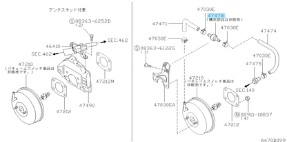 NISSAN INFINIT Genuine Brake Booster Check Valve 47478-03B00 OEM