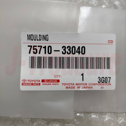 TOYOTA CAMRY MCV20 1997-2001 Genuine Front Door Belt Moulding RH 75710-33040 OEM
