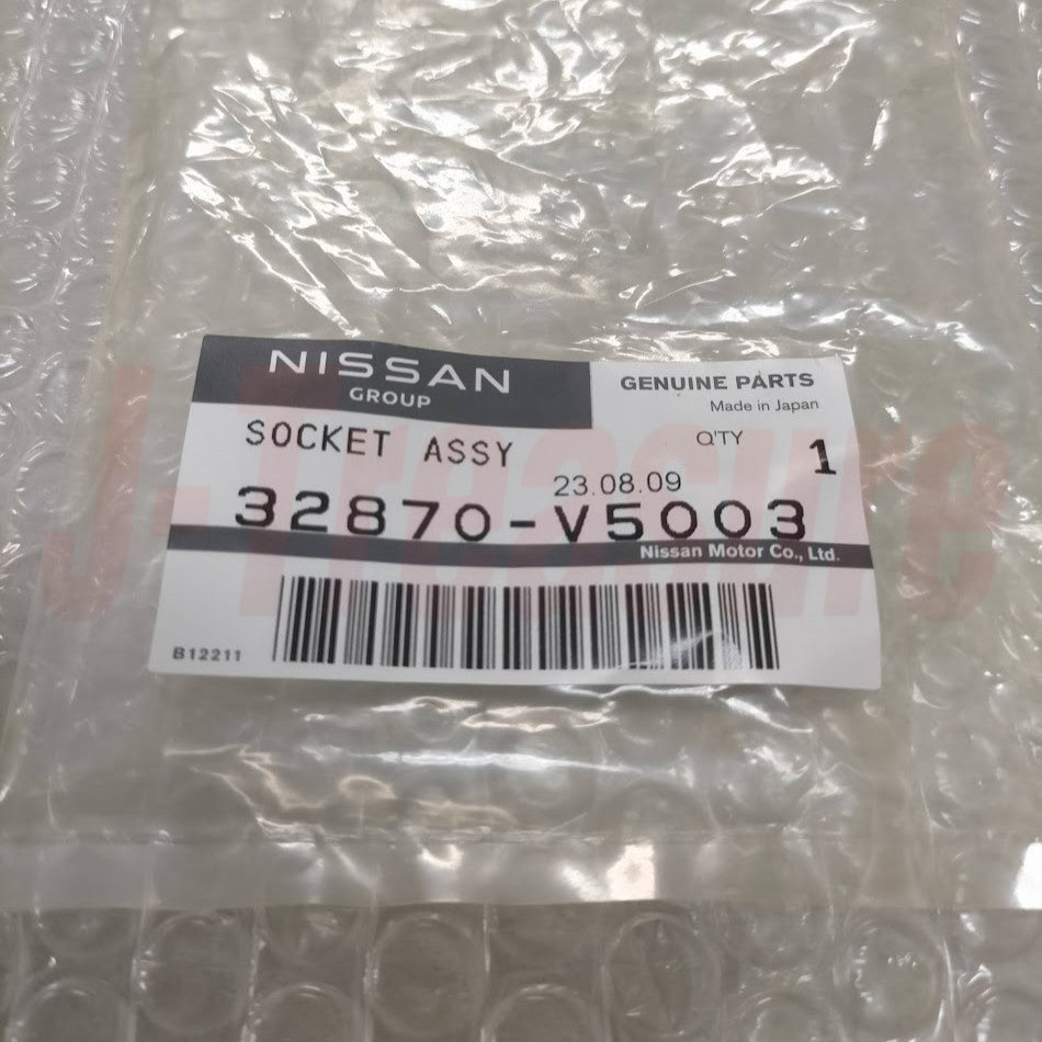 NISSAN 240SX 1995-1998 Genuine Control Lever Boot & Socket Bush Set OEM