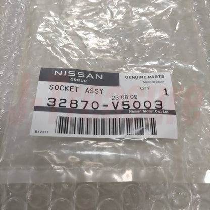 NISSAN 240SX 1995-1998 Genuine Control Lever Boot & Socket Bush Set OEM