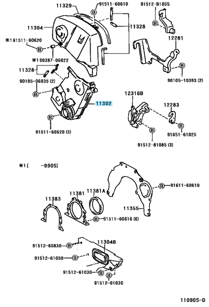 TOYOTA MR2 CELICA CALDINA 3S-GE Genuine Lower Timing Belt Cover 11321-88560 OEM