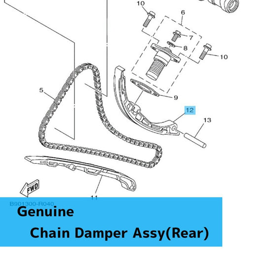 YAMAHA FZ09 '14-17 MT09 '18-20 Genuine Chain Damper(Rear) 1RC-12250-01-00 OEM
