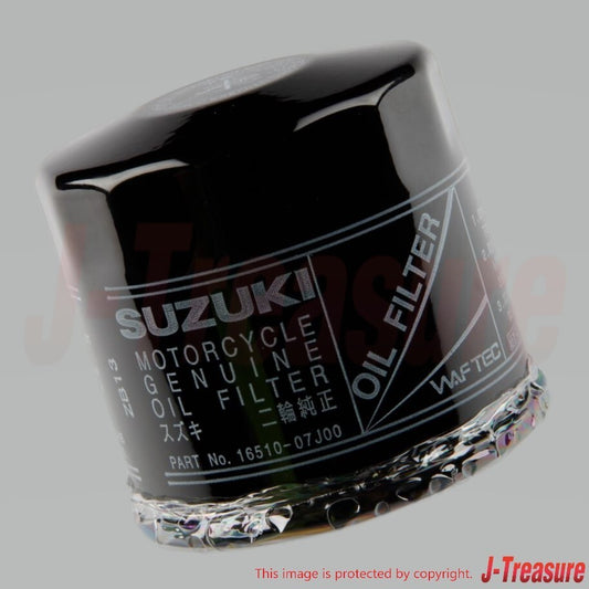 SUZUKI GSX-R1000 2011-2017 Genuine Engine Oil Filter Assy 16510-07J10 OEM