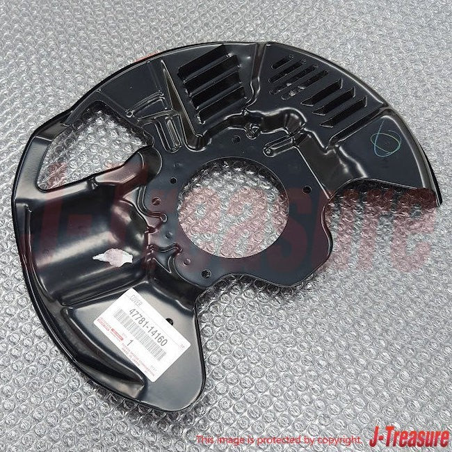TOYOTA SUPRA JZA80 93-98 Genuine Front 17 Inch Brake Splash Dust Cover Right OEM