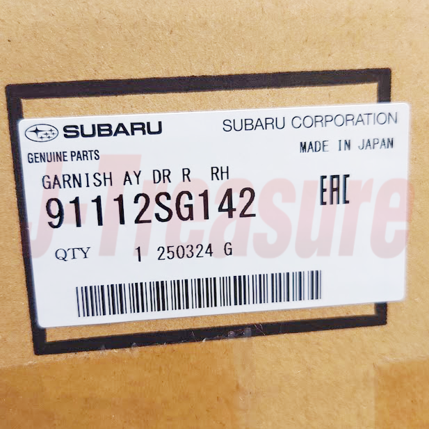SUBARU FORESTER SJ# 14-18 Genuine Rear Door Garnish Molding RH 91112SG142 OEM