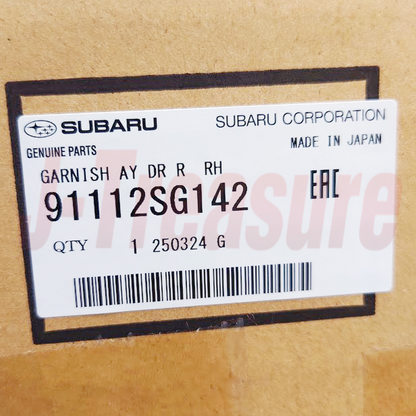 SUBARU FORESTER SJ# 14-18 Genuine Rear Door Garnish Molding RH 91112SG142 OEM
