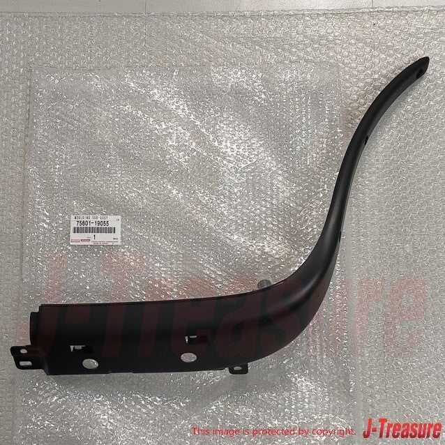 TOYOTA SUPRA JZA80 MK4 93-98 Genuine Front Fender Splash Guard Mud Flap Set OEM