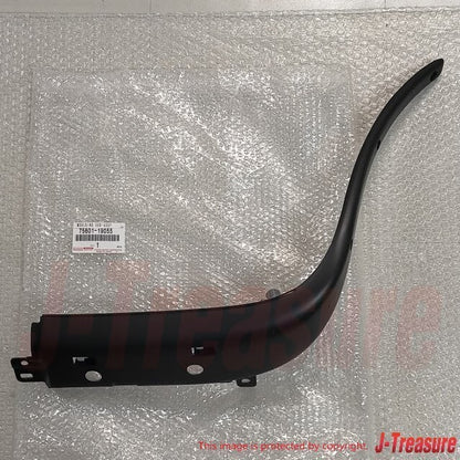 TOYOTA SUPRA JZA80 MK4 93-98 Genuine Front Fender Splash Guard Mud Flap Set OEM
