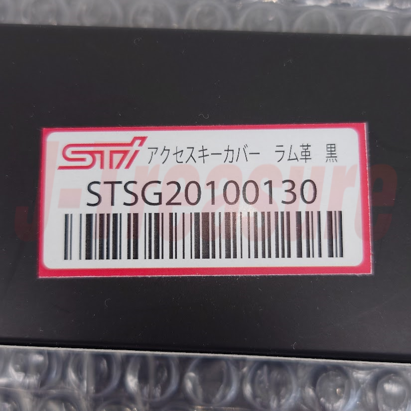 SUBARU STI Genuine Access Lamb Leather Cover Black STSG20100130 OEM