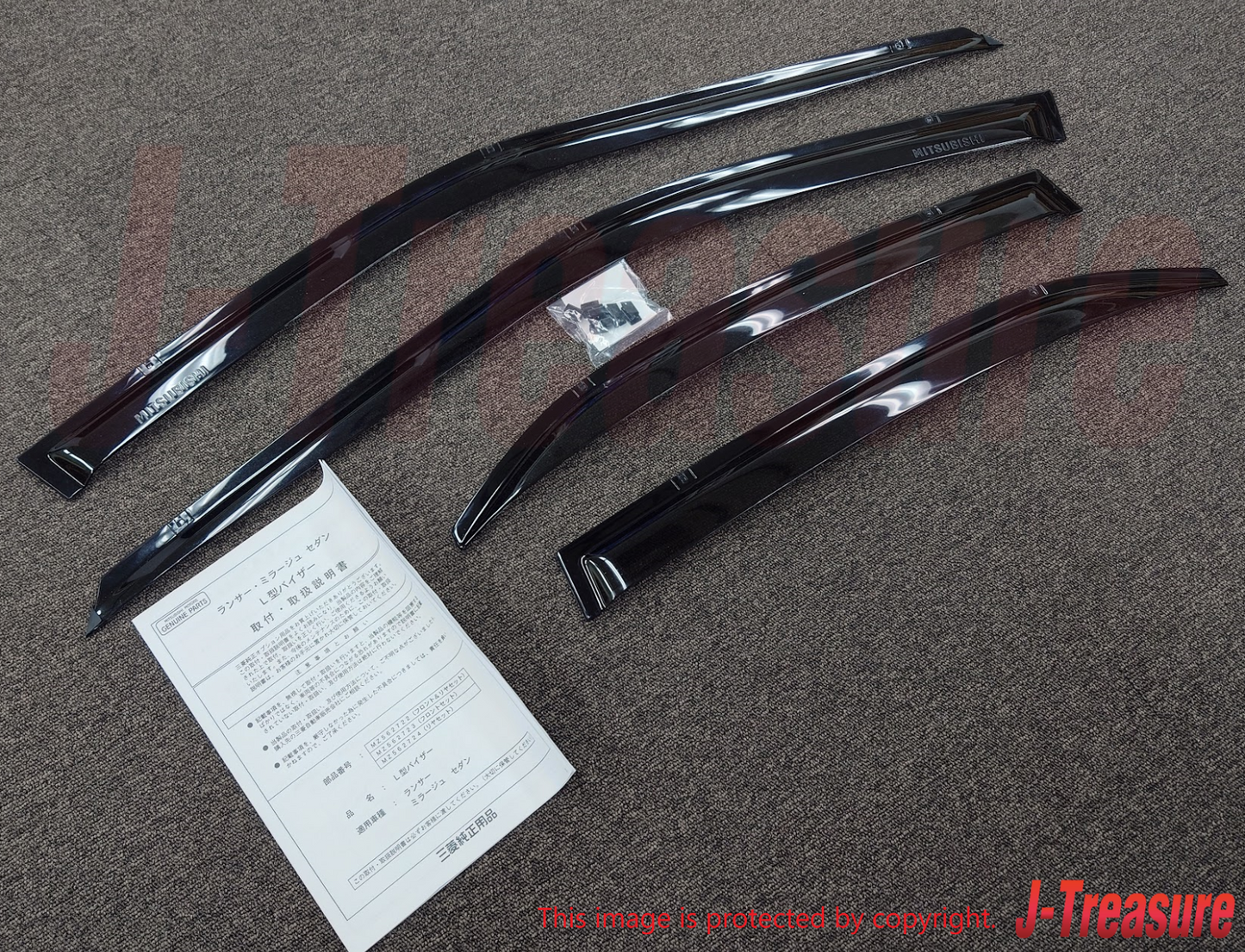 MITSUBISHI LANCER Evolution 5-6 CP9A Genuine Exterior Vizor Set MZ562722 OEM