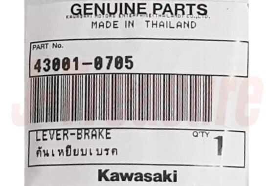 KAWASAKI EX650 NINJA 650 2012-2016 Genuine Brake Lever 43001-0705 OEM