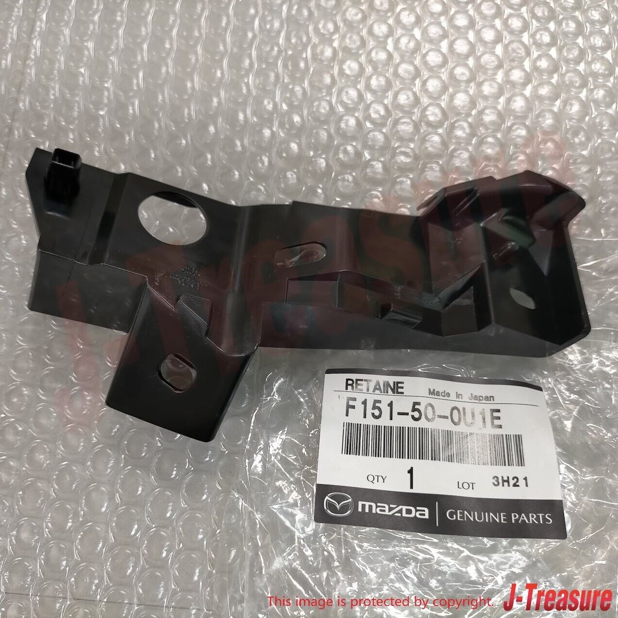 MAZDA RX-8 04-08 Genuine Front Bumper Side Bracket Retainer No.2 F151-50-0U1E