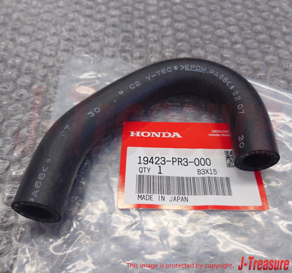 HONDA INTEGRA DA# 92-93 DC2 97-01 Genuine Oil Cooler Hose In & Outlet Set OEM