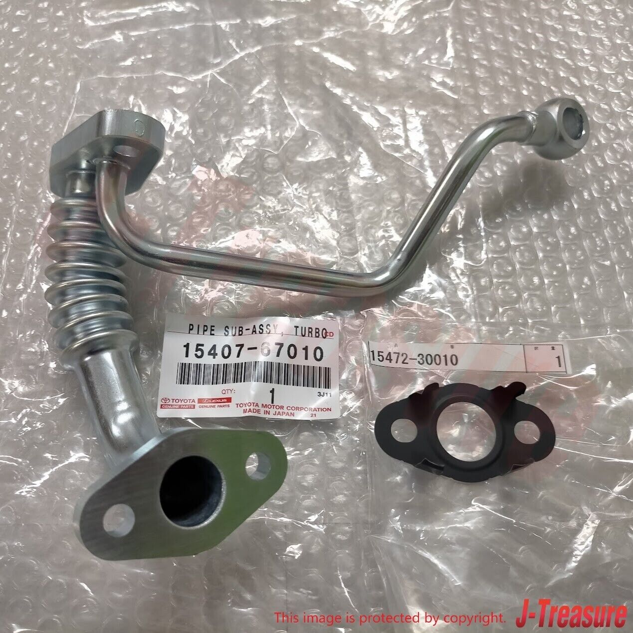 TOYOTA LAND CRUISER KZJ7# 93-96 Genuine Turbo Oil Inlet Pipe & Gasket Set OEM