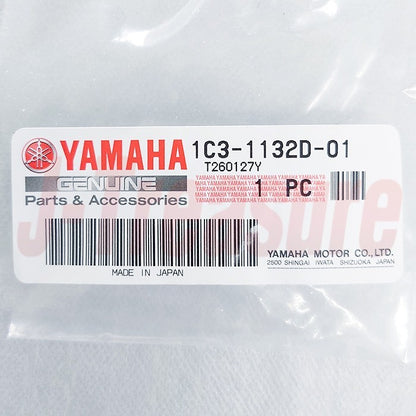 YAMAHA YZ125 2005-2021 Genuine Cylinder Valve Assy No.1(LH) & No.2(RH) Set OEM