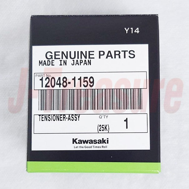 KAWASAKI NINJA ZX-6R ZX600G '98-99 Genuine Cam Chain Tensioner 12048-1159 OEM