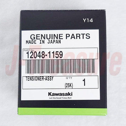 KAWASAKI NINJA ZX-6R ZX600G '98-99 Genuine Cam Chain Tensioner 12048-1159 OEM