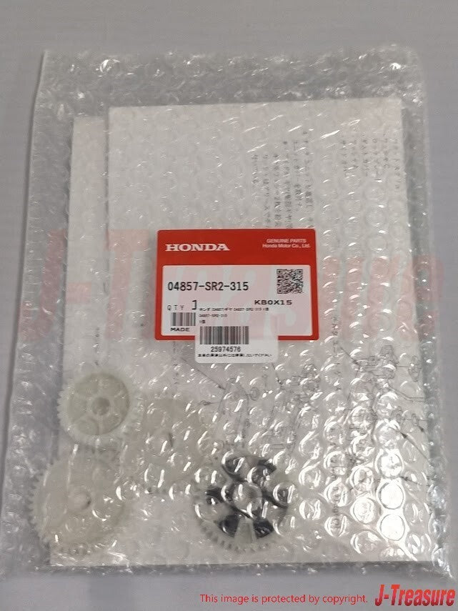 HONDA CRX DEL SOL EG2 Genuine Gear Set For Electric Roof Motor 04857-SR2-315 OEM