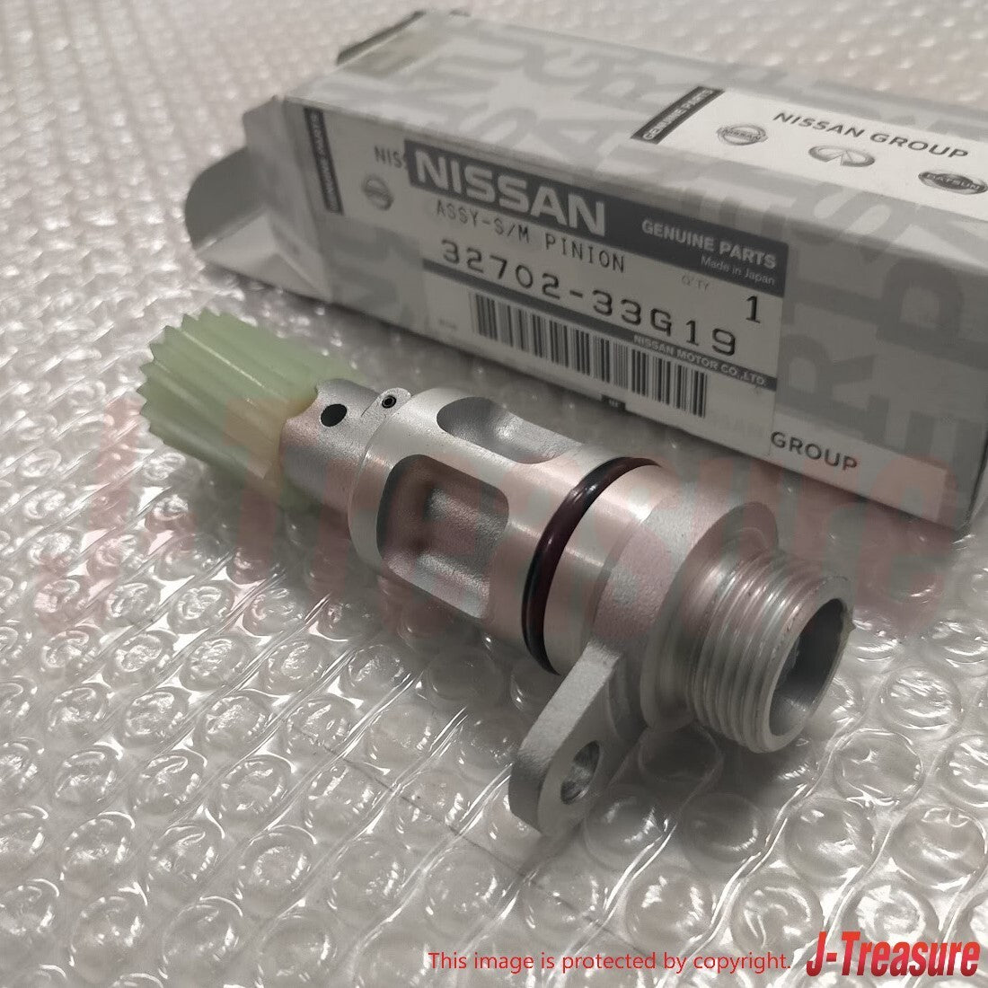 NISSAN Hardbody Pickup (D21) 96-94 Genuine Speedometer Pinion 32702-33G19 OEM