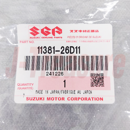 SUZUKI GSX750F Katana 98-06 Genuine Signal Generator Cover 11381-26D11 OEM