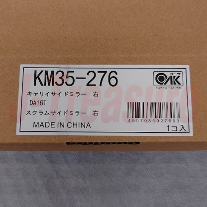 KASHIMURA SUZUKI CARRY TRUCK DA16T Side Door Mirror R & L KM35-276 KM35-277 set