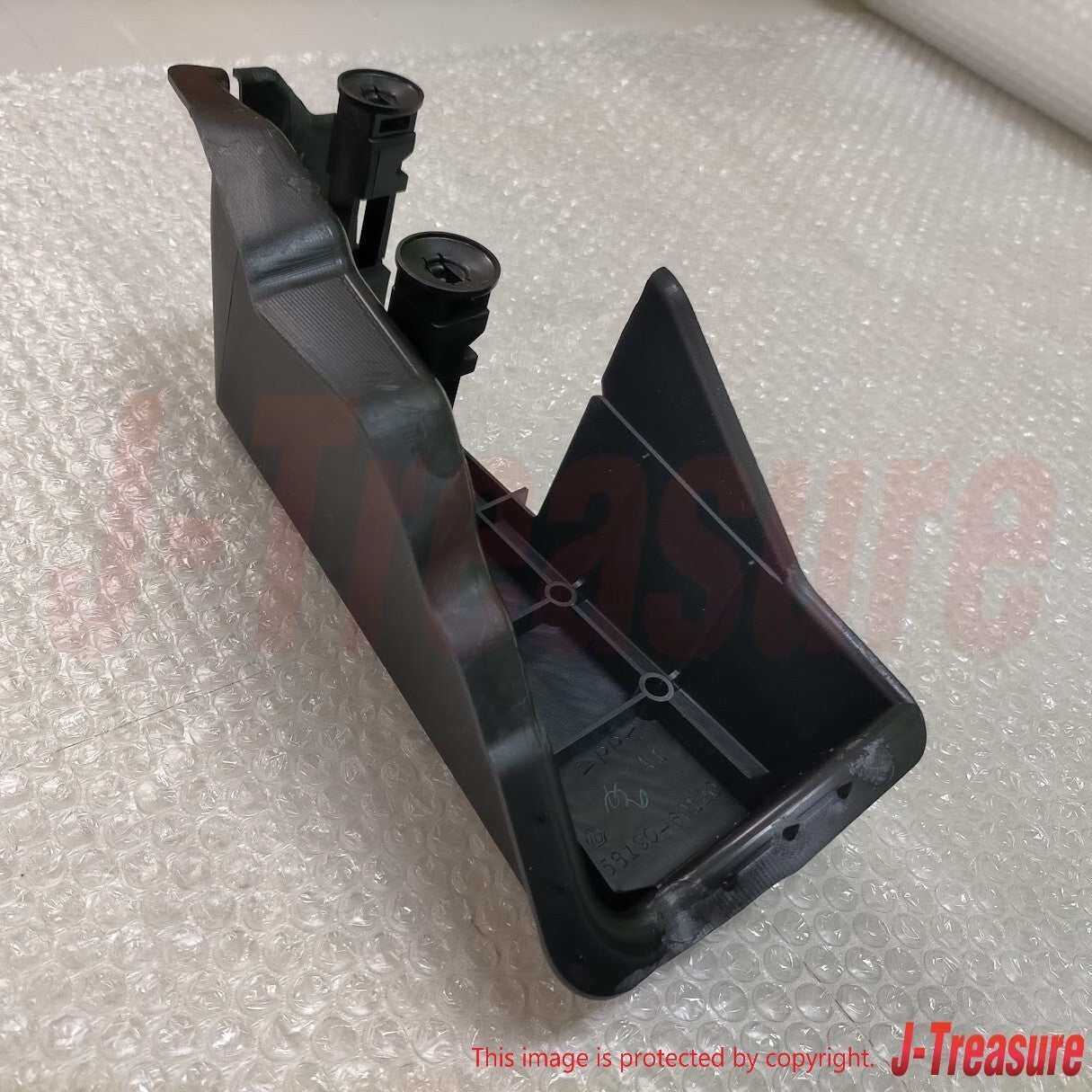 TOYOTA LAND CRUISER FZJ100 02-07 Genuine Front Floor Footrest 58190-60120 OEM