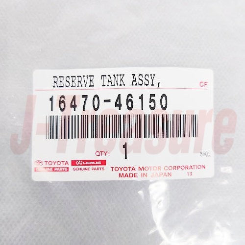 TOYOTA CHASER MARK II JZX100 Genuine Radiator Reserve Tank Assy 16470-46150