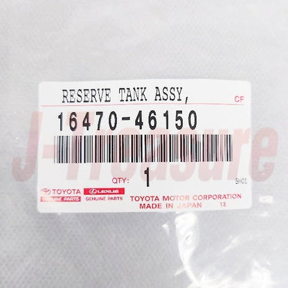 TOYOTA CHASER MARK II JZX100 Genuine Radiator Reserve Tank Assy 16470-46150