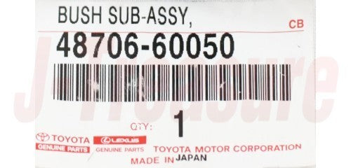 TOYOTA LAND CRUISER KZJ78 '90-96 Genuine Rear Lateral Control Rod Bush OEM