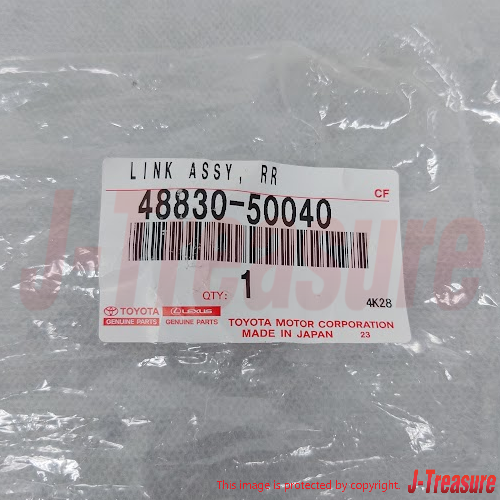 TOYOTA LEXUS LS460 07-17 Genuine Rear Suspension Stabilizer Link RH LH Set OEM