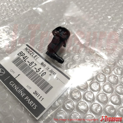 MAZDA MAZDA3 BK 04-09 Genuine Washer Nozzle RH & LH BP4L-67-510 BP4K-67-510 Set