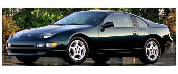 NISSAN 300ZX Z32 '90-96 Genuine Roof Side Moulding RH For 2 SEATER T-BAR ROOF