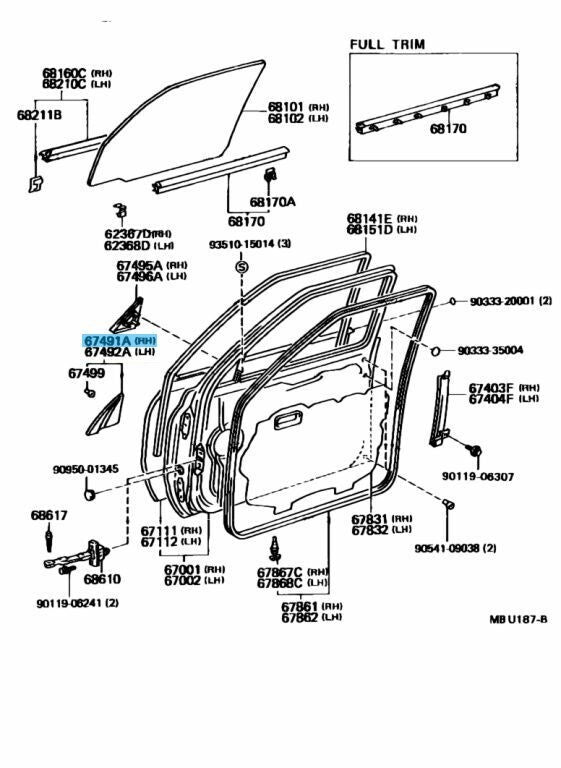 TOYOTA LAND CRUISER 91-97 Genuine Front Door Lower Frame Bracket Garnish RH OEM