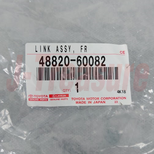 TOYOTA LAND CRUISER URJ200 08-11 13-21 Genuine Fr/Stabilizer Link RH & LH Set