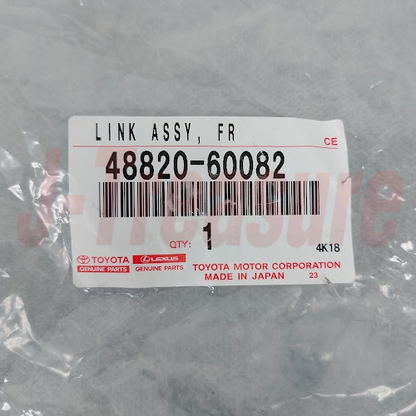 TOYOTA LAND CRUISER URJ200 08-11 13-21 Genuine Fr/Stabilizer Link RH & LH Set