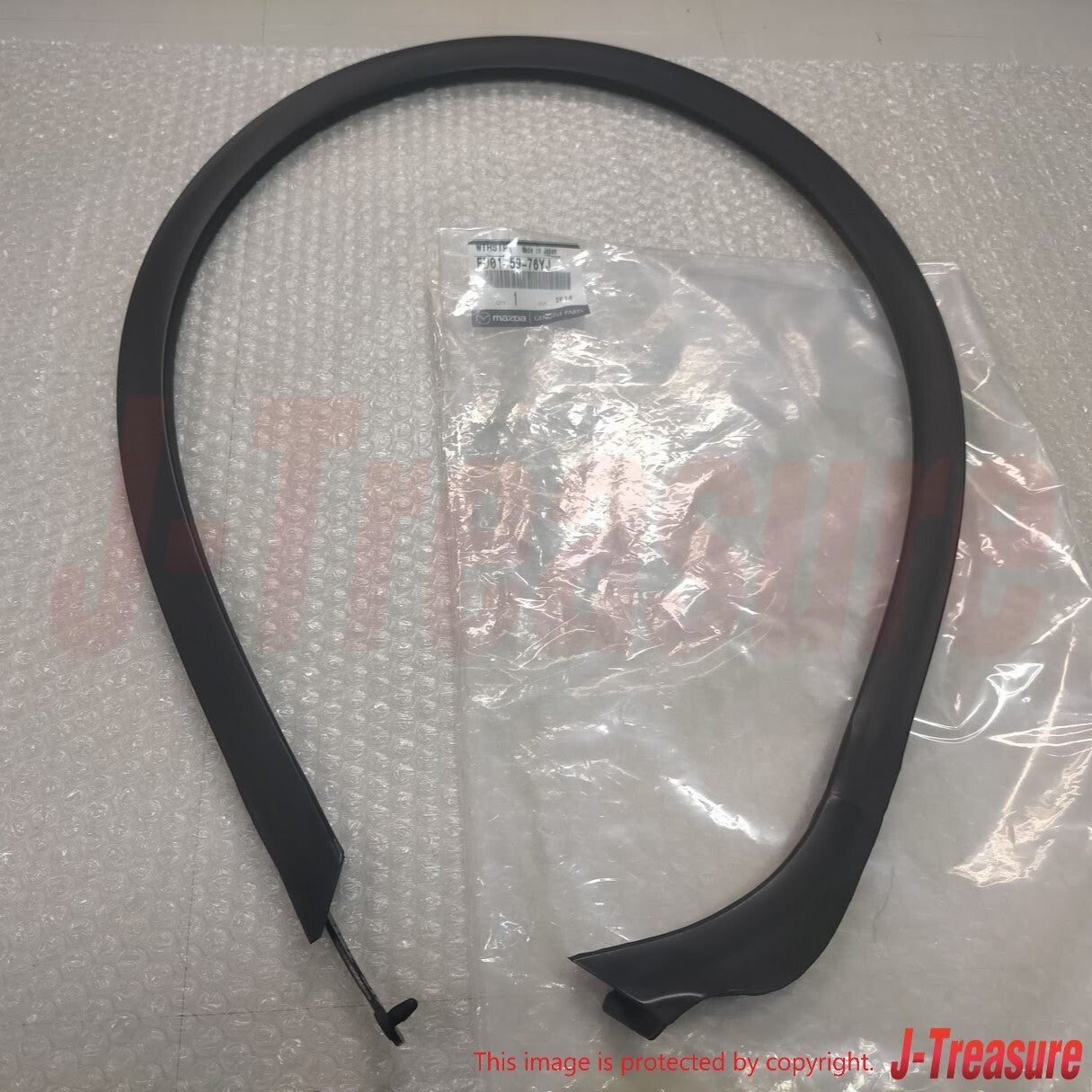 MAZDA RX-7 RX7 FD3S 93-95 Genuine Front Door Glass Weatherstrip RH & LH Set OEM