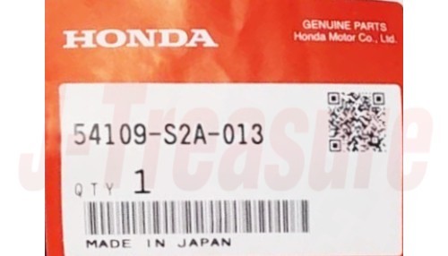 HONDA S2000 AP1 AP2 2000-2009 Genuine Change Lever Boot B 54109-S2A-013 OEM