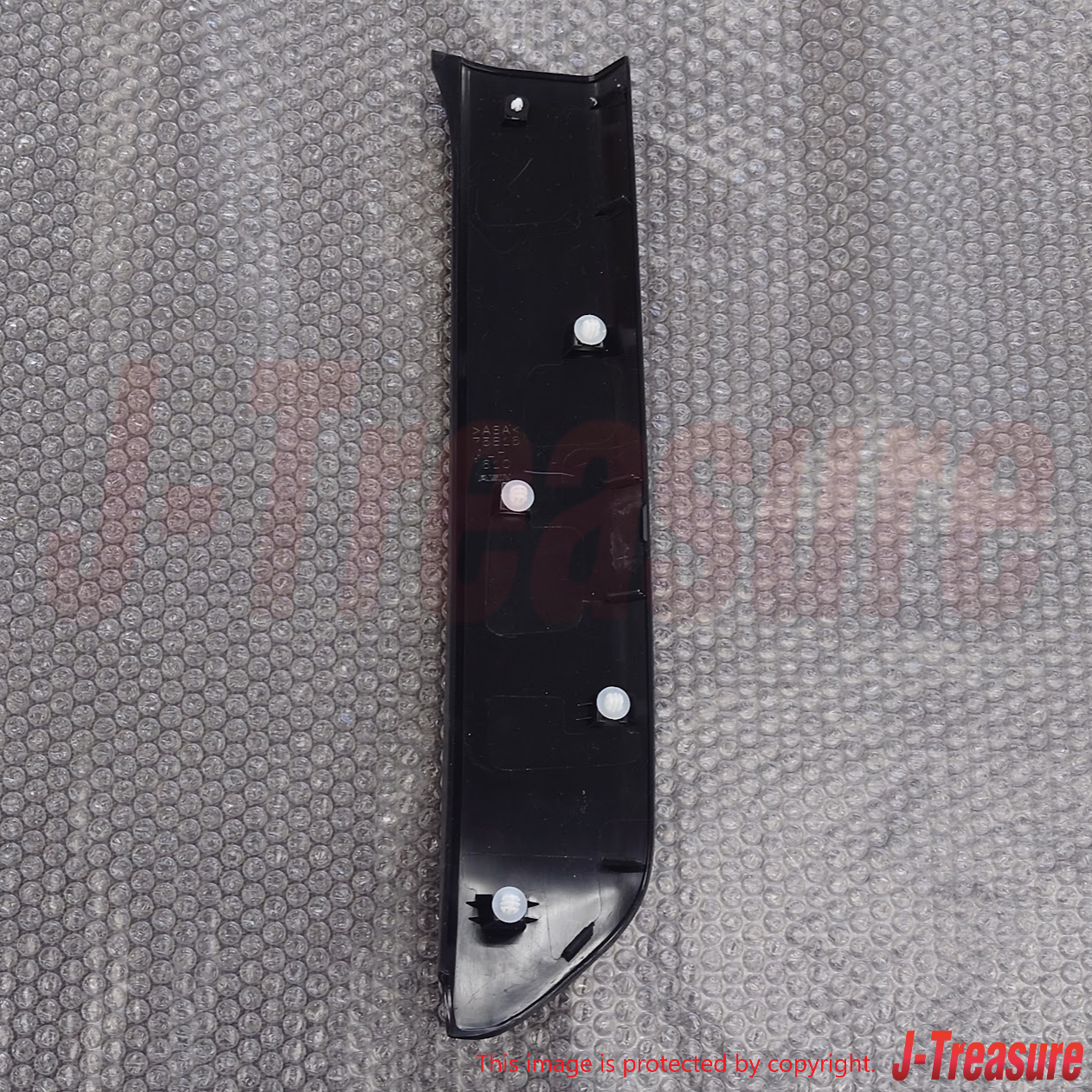 TOYOTA 4RUNNER GRN280 10-22 Genuine Back Door Outside Moulding LH 75816-35020