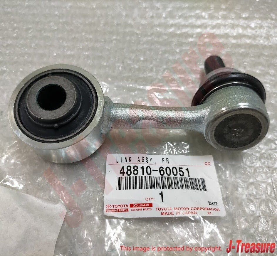 TOYOTA LAND CRUISER LEXUS LX570 URJ201 Genuine Fr/Stabilizer Link RH LH Set OEM