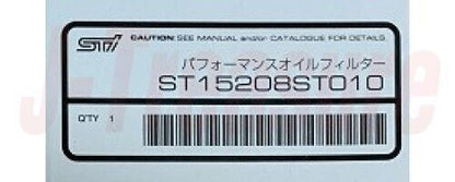 SUBARU WRX STI VA 2015-2021 Genuine STI Performance Oil Filter ST15208ST010 OEM