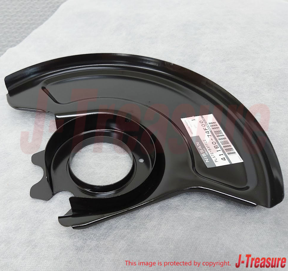 NISSAN SILVIA 200SX S14 S15 Genuine Front Brake Splash Dust Guard 41160-74F00