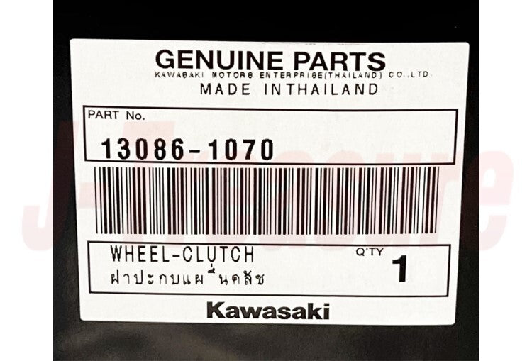 KAWASAKI KLX140 KLX140L 2008-2018 Genuine Clutch Wheel 13086-1070 OEM