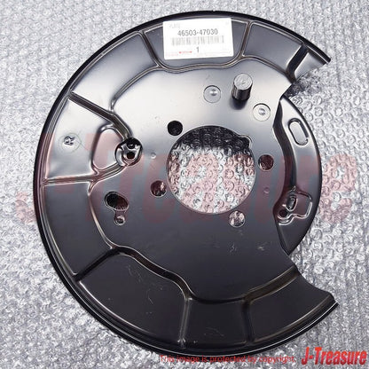 TOYOTA PRIUS V ZVW41 12-17 Genuine Parking Brake Plate Sub Assy RH 46503-47030